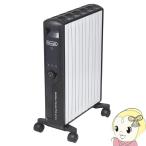 DeLonghi デロンギ マルチダイナミックヒーター MDHU15-BK 電気暖房 オイルレスヒーター