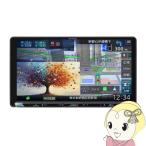 JVCケンウッド KENWOOD ケンウッド 彩速ナビ 9V型 インダッシュモデル