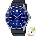 ¡ÚµÕÍ¢ÆþÉÊ¡Û CASIO ¥«¥·¥ª ÏÓ»þ·× ¥¹¥¿¥ó¥À¡¼¥É ¥À¥¤¥Ð¡¼¥¦¥©¥Ã¥Á ¥Ö¥ë¡¼ MDV-106B-2A