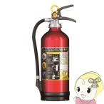 [ предварительный заказ ] огнетушитель Morita . рисовое поле промышленность 2026 год производства . давление тип порошок ABC огнетушитель ( arte simo)MEAC10