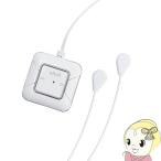 macros Macross EMS листовая маска для ere лицо MEF-45