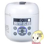 電気圧力鍋 圧力鍋 MAXZEN 2L 炊飯器 3合 簡単 時短 保温 多機能 コンパクト シンプル 蒸し調理 ヨーグルト ケーキ MEPC-TX301-WH