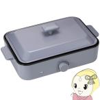  плита сковорода для takoyaki compact простой plate 2 вид один человек для удобно . починка модный максимальный 250*C нет -ступенчатый регулировка голубой MAXZEN