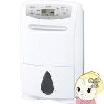 衣類乾燥除湿機 除湿器 三菱電機 コンプレッサー式 サラリPro MJ-P180WX-W ホワイト 日本製 大容量 ハイパワー 1年中パワフル おまかせ霜取
