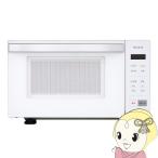 電子レンジ 単機能 フラット フラットテーブル 18L 温めのみ MAXZEN MJM18GZ01F-WH ホワイト お手入れ簡単 新生活 一人暮らし