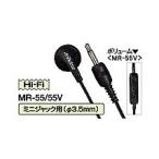 JVC Kenwood Hi-Fi слуховай аппарат телевизор / магнитола для Hi-Fi слуховай аппарат - Mini штекер 3m MR-55