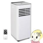 スポットクーラー 【メーカー直送】 MAXZEN マクスゼン MSC-ST26-WH 7〜10畳 2.6kW スポットエアコン エアコン ポータブルエアコン