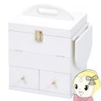  cosme box [ производитель прямая поставка ] Hagi . - gi - la cosme box белый MUD-6930WH