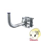  антенна веранда установка металлические принадлежности BS*CS антенна для DX антенна MV24ZM