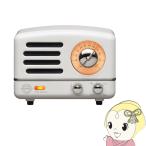 MUZEN OTR Metal Bluetooth динамик белый Mu zen беспроводной радио retro модный MW-2AI WH