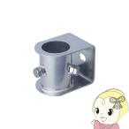  антенна боковая сторона металлические принадлежности сверху *40A для * нержавеющая сталь DX антенна MW-40S