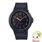 ¥«¥·¥ª CASIO ¥¹¥¿¥ó¥À¡¼¥É¥¦¥©¥Ã¥Á ¡Ö¥«¥·¥ª ¥³¥ì¥¯¥·¥ç¥ó¡× MW-240-1B2JH