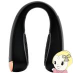 鼻クリップ 美顔器 NIPLUX QNose キュノーズ EMS 鼻筋ケア 美鼻 ノーズクリップ 鼻専用 いびき対策 鼻ケア 美容器 NP-QN25BK