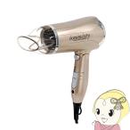  Kashimura NTI-168 внутренний за границей мульти- вольтаж отрицательный ион волосы - осушитель холодный способ c функцией за границей соответствует / TI-168. такой же и т.п. товар 