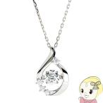 ¥¯¥í¥¹¥Õ¥©¡¼ ¥Ë¥å¡¼¥è¡¼¥¯ ¥Í¥Ã¥¯¥ì¥¹ ¥À¥ó¥·¥ó¥°¥¹¥È¡¼¥ó Moon Drop 4.0mm NYP-662