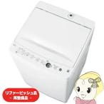 [li мех bishu товар / очень красивый товар ] высокий a-ru полная автоматизация стиральная машина стирка 6kg простой сухой белый OBBW-60A-W