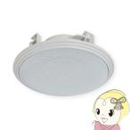 o-smi электро- машина MASSIVE особый динамик 100mm полный плита водонепроницаемый динамик . включено форма OE-180WRII low * волновое сопротивление 