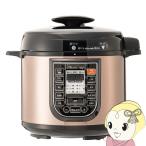 ワンダーシェフ Wonder chef マイコン電気圧力鍋 楽ポン スターターセット 4L 3〜4人用 OEDD40ST