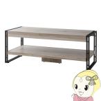 ローテーブル センターテーブル 幅120cm テーブル カフェテーブル おしゃれ 木目調 シンプル ナチュラル 東谷【メーカー直送】