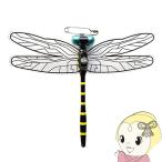 [ производитель прямая поставка ]akto Япония стандартный товар ...... репеллент безопасность булавка установка модель ONI-Y1