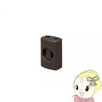 アイリスオーヤマ コンビネーションサークル用ジョイント ウォールナット P-CS-30JV