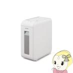 パーソナルシュレッダー アイリスオーヤマ 超静音 4枚同時細断 マイクロクロスカット 容量約12L ホワイト P4HMSV-W