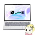 ノートパソコン NEC N1355/JAS 13.3型 SSD 256GB ライトシルバー LAVIE N13 Slim PC-N1355JAS