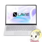 NEC LAVIE SOL S1355/JAS ［PC-S1355JAS］ プラチナシルバー 2024年11