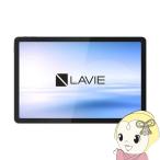 NEC LAVIE Tab Lite TL103/KAL 10.1インチ メモリー4GB ストレージ64GB