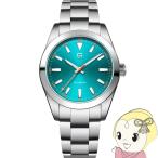 腕時計 メンズ PAGANI DESIGN PD-1733 自動巻き ブルー文字盤 40mm パガーニデザイン