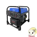PG1700i POWERTECH パワーテック インバーター発電機 定格出力1.7kVA 重量21kg 50Hz 60Hz 対応