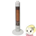  Tecnos тонкий галогеновый обогреватель 300W 1 лампа белый PH-319 1 секунд скорость . легкий переворачивание OFF переключатель модный 