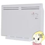 パネルヒーター おおたけ 320W ホワイト PH-T304-W