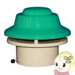 日本電興 先端型 トイレファン PK-75