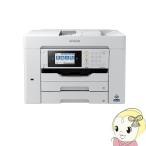 EPSON エプソン A3ノビ対