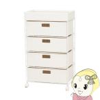  подставка [ производитель прямая поставка ] Hagi . - gi - la прачечная подставка белый RAN-2412WH