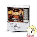 TOYOTOMI ダブルクリーン RC-S2824（W）（ホワイト） 石油ストーブ