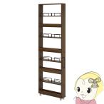 キッチンワゴン 隙間収納ワゴン 12cm ハイタイプ 収納 スリム ストッカー 隙間 キッチンラック ランドリーラック 可動棚 キャスター ブラウン