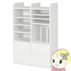 ショッピングランドセルラック ランドセルラック ラック 子供用 省スペース ハンガーポール付 キャスター付き 収納 子供部屋 衣類掛 洋服掛 萩原