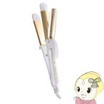 ヘアアイロン CREATE ION アフロート エクストリームカールIIプラス32ｍｍ 2WAY RCISC-W32W