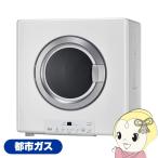 ガス衣類乾燥機 乾太くん Rinnai リンナイ ピュアホワイト 乾太くん ガス衣類乾燥機　乾燥容量8.0kg/都市ガス・13A RDT-80A-13A