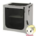  Ricci .ru. поэтому . кошка клетка перевозка 156014 кошка клетка предотвращение бедствий товары складной мера 2 уровень 