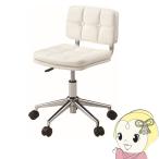 デスクチェア おしゃれ 昇降式 ソフトレザー オフィスチェア キャスター付き イス PCチェア 学習チェア ワークチェア 事務椅子 東谷
