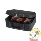  цент Lee Япония Sentry портативный 30 минут выдерживающий огонь шкаф для хранения черный 1200 емкость примерно 5.2L ключ тип предотвращение преступления предотвращение бедствий перевозка удобный 