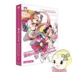 VOCALOID4 кошка .... Complete натуральный * soft 