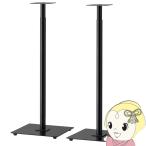  динамик подставка HAYAMI - yami. производство HAMILeX - mi Rex 2 шт. 1 комплект SB-76