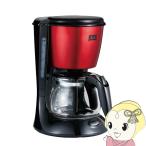 メリタ コーヒーメーカー SCG58-5R ル�