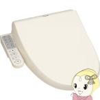  мойка теплой водой сиденье для унитаза . горячая вода тип Toshiba clean woshuSCS-TCK1020 пастель слоновая кость 