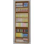 SHELF-1860BR サンニード 文庫本棚１８６０　木目（ＢＲ）