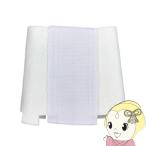 三菱重工 加湿器用 交換用蒸発布 2